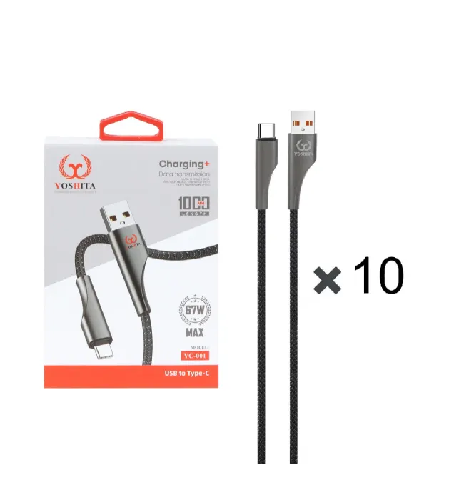 پک 10 عددی کابل شارژ فست یوشیتا Type-C مدل YC-001