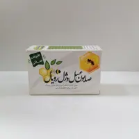 صابون عسل و ژل رویال ارمغان