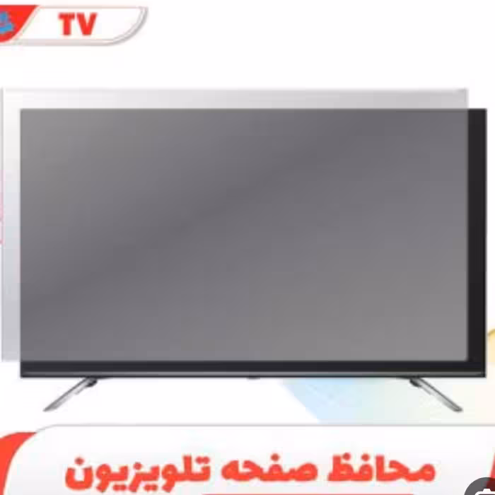 محافظ صفحه تلویزیون tns سایز 49 اینچ