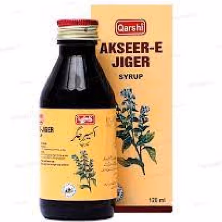 شربت گیاهی پاکسازی کبد بهبود کبد چرب بهبود مشکلات کبد کاملا گیاهی تولید پاکستان 