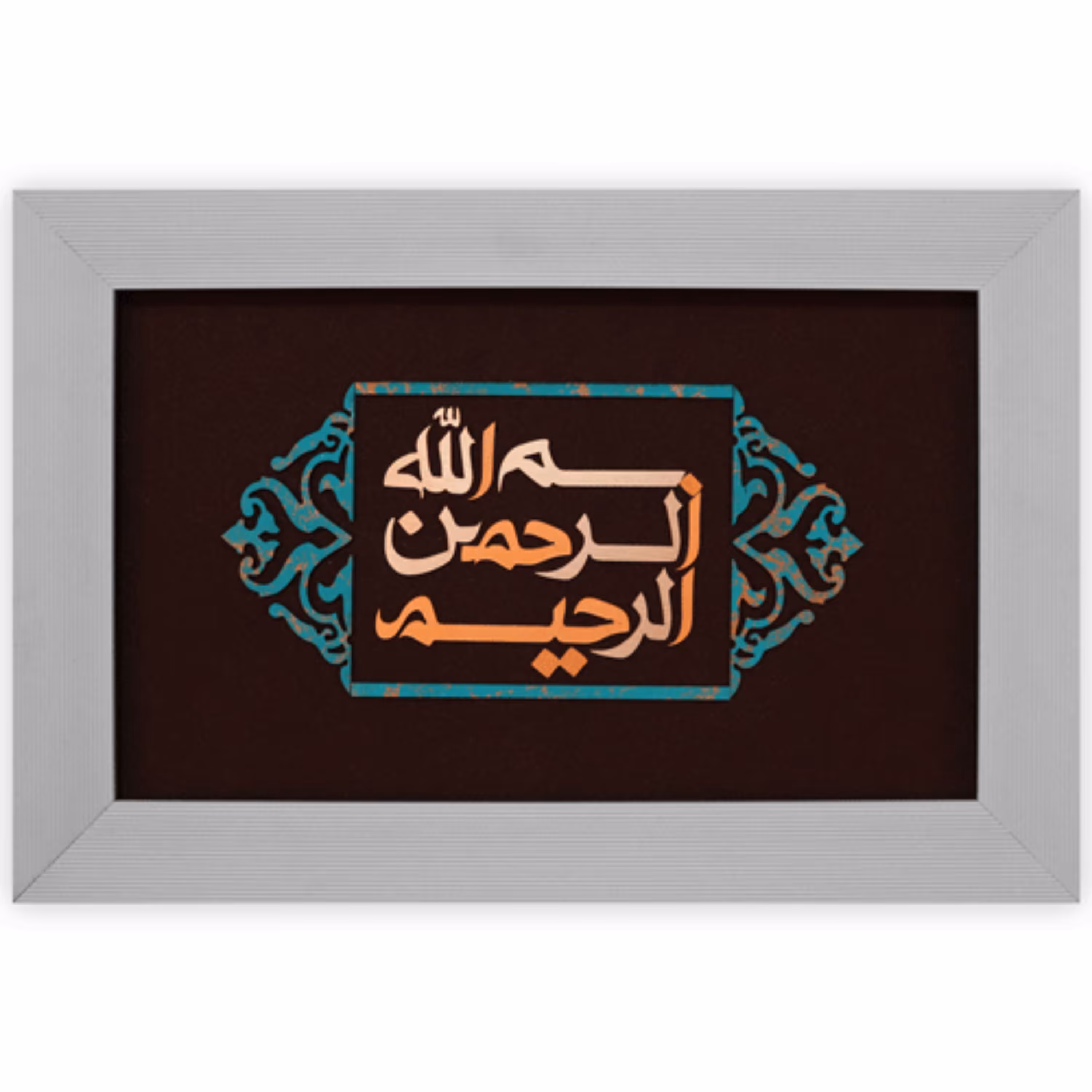 تابلو مسی بسم الله طرح کتابی برند سیمین