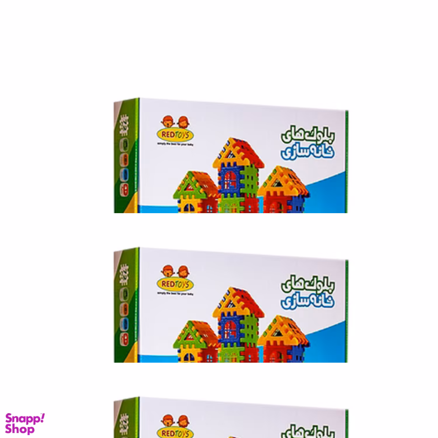 بلوک های خانه سازی 72 قطعه