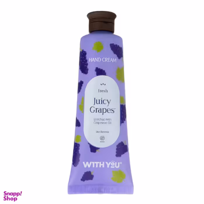 کرم مرطوب کننده دست ویت یو (With You) حاوی روغن هسته انگور و شی باتر