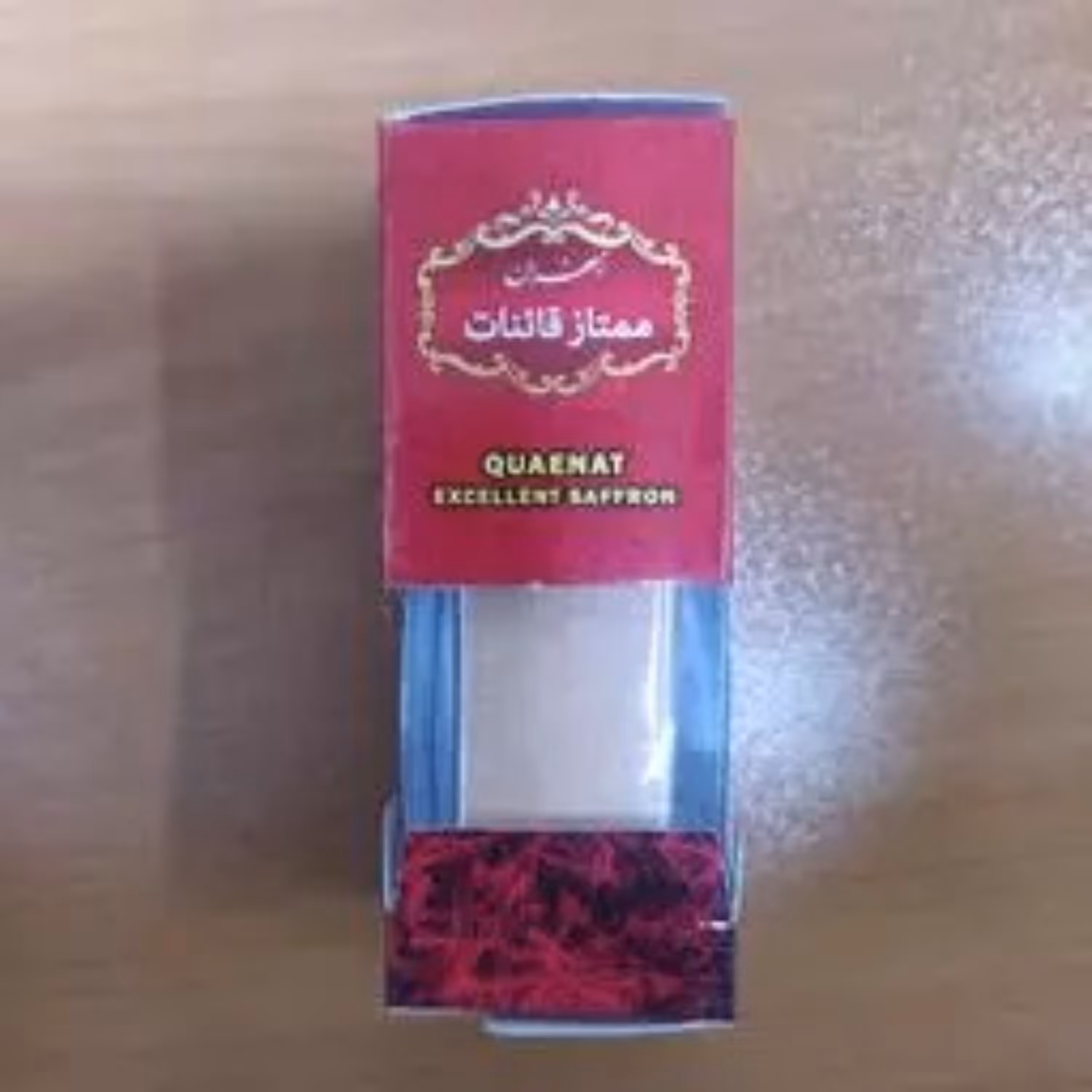 پودر زعفران