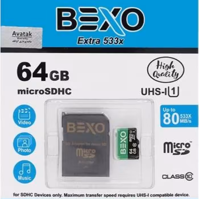 رم میکرو 64گیگ