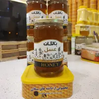 عسل طبیعی  بهاره  بالکان