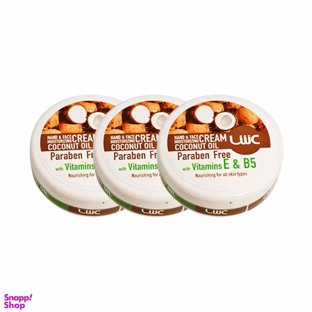 کرم مرطوب کننده عش (ash) مدل d37 حجم 100 میلی‌لیتر بسته 3 عددی