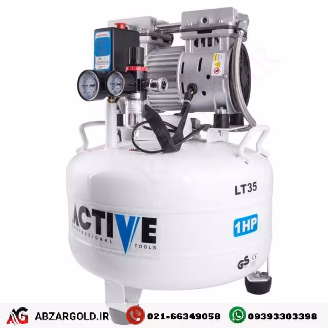 کمپرسور باد 35 لیتری سایلنت 2 سیلندر (0/75 اسب بخار) اکتیو م