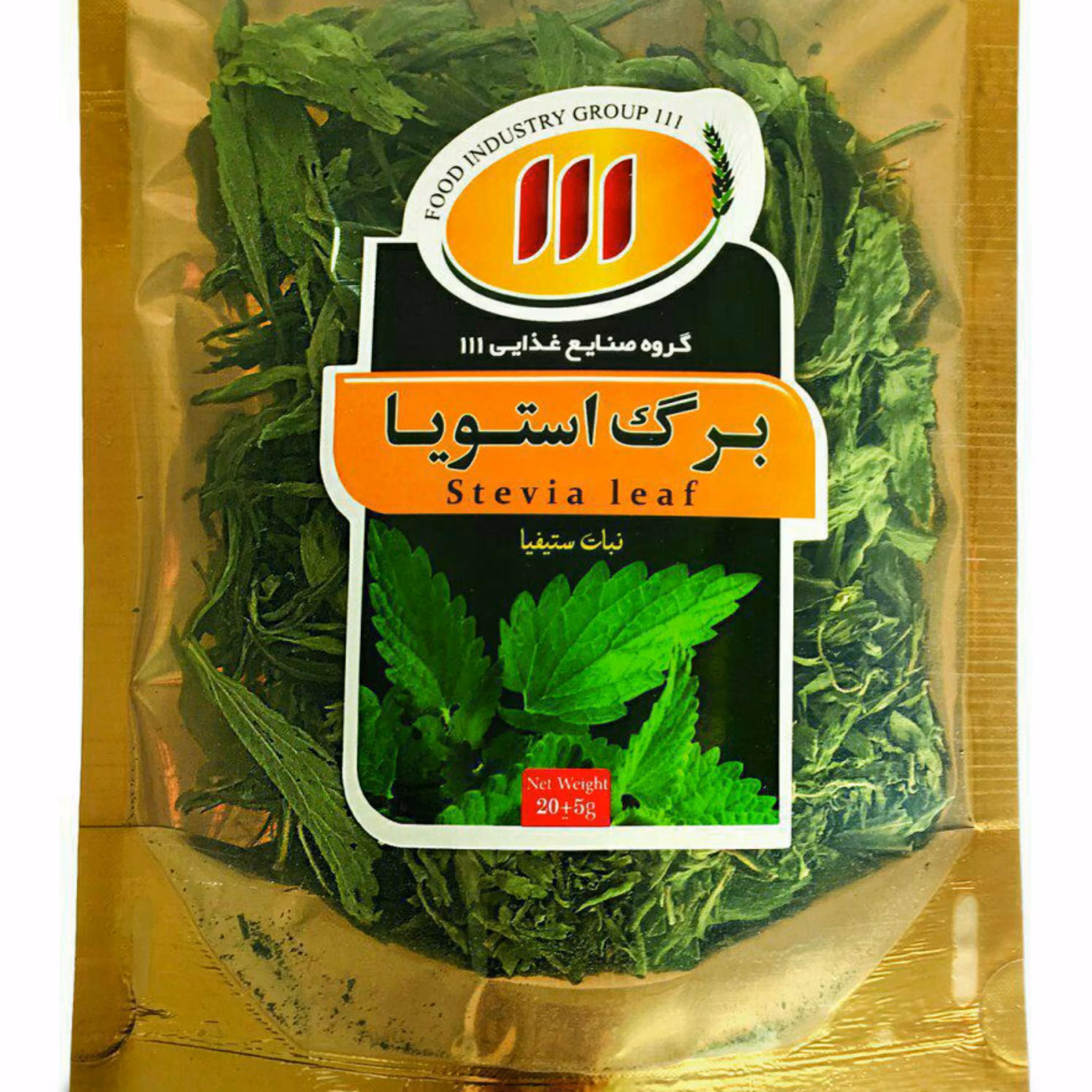 برگ استویاپک 10عدد