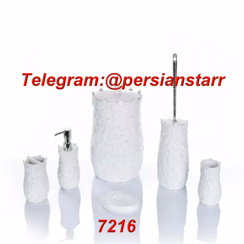 سرویس بهداشتی کنتراست 6 پارچه رزین 7216