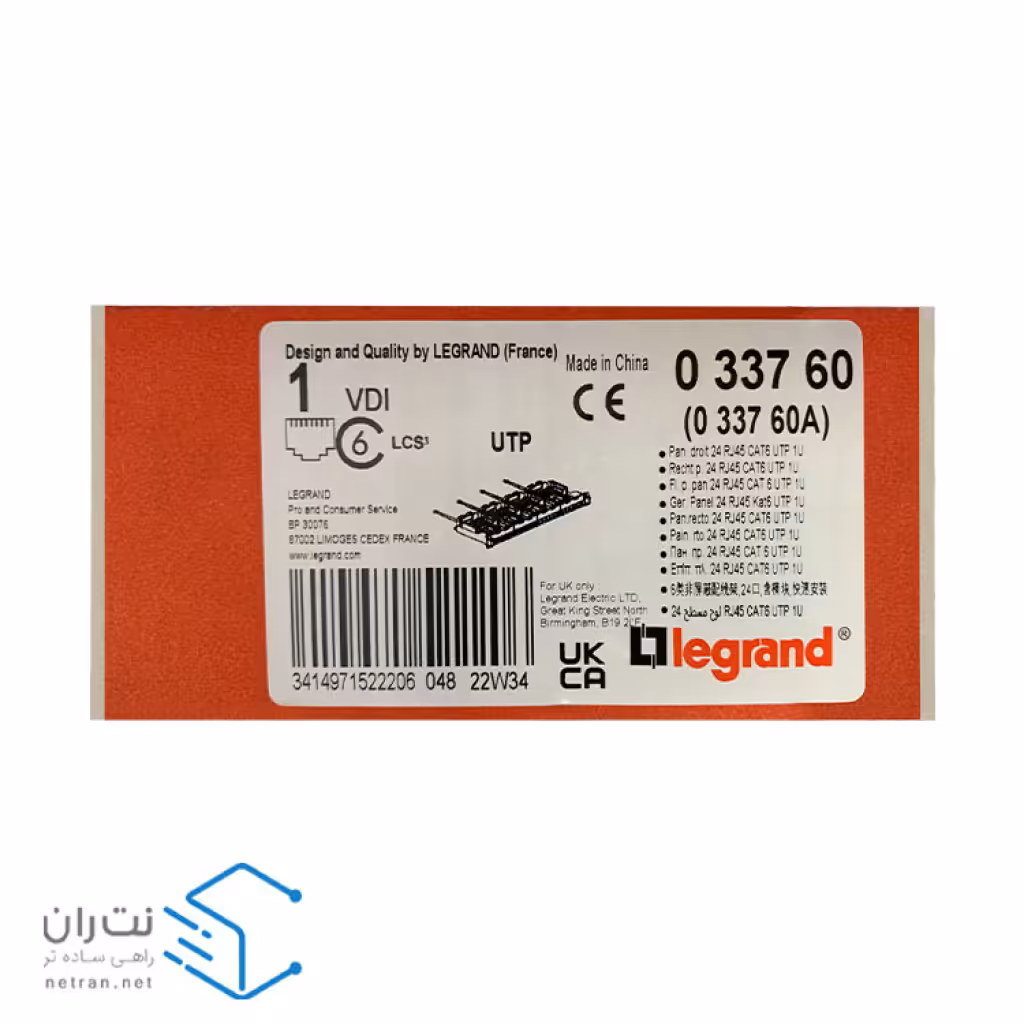 پچ پنل لگراند 24 پورت Cat6 UTP LCS3