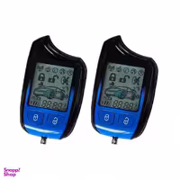 دزدگیر خودرو هوتای مدل HT-L129