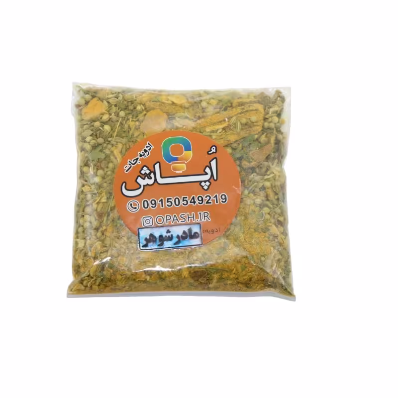 ادویه ترکیبی مادر شوهر، آسیاب نشده (نیم کوب)