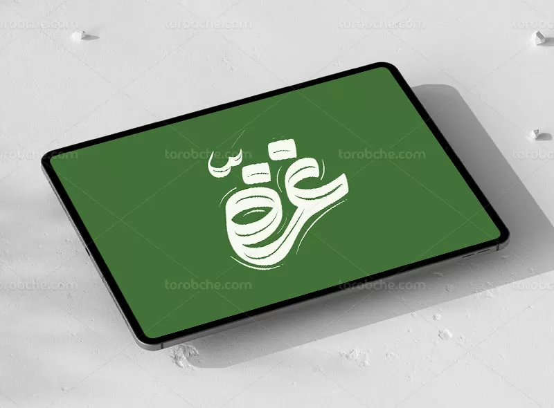 تایپوگرافی غزه | گرافیک با طعم تربچه