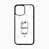 دورژله پشت گلس ایفون 12promax