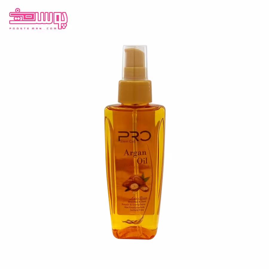 روغن آرگان پرو استم سل حجم 100ml