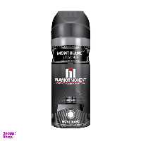 اسپری دیودورانت مردانه پلی هات مومنت (Playhot moment) مدل Mont Blanc Legend حجم 200 میلی لیتر