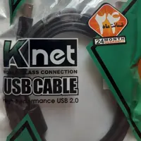 کابل پرینتر 3متر K net
High Performance USB 2.0 Cable