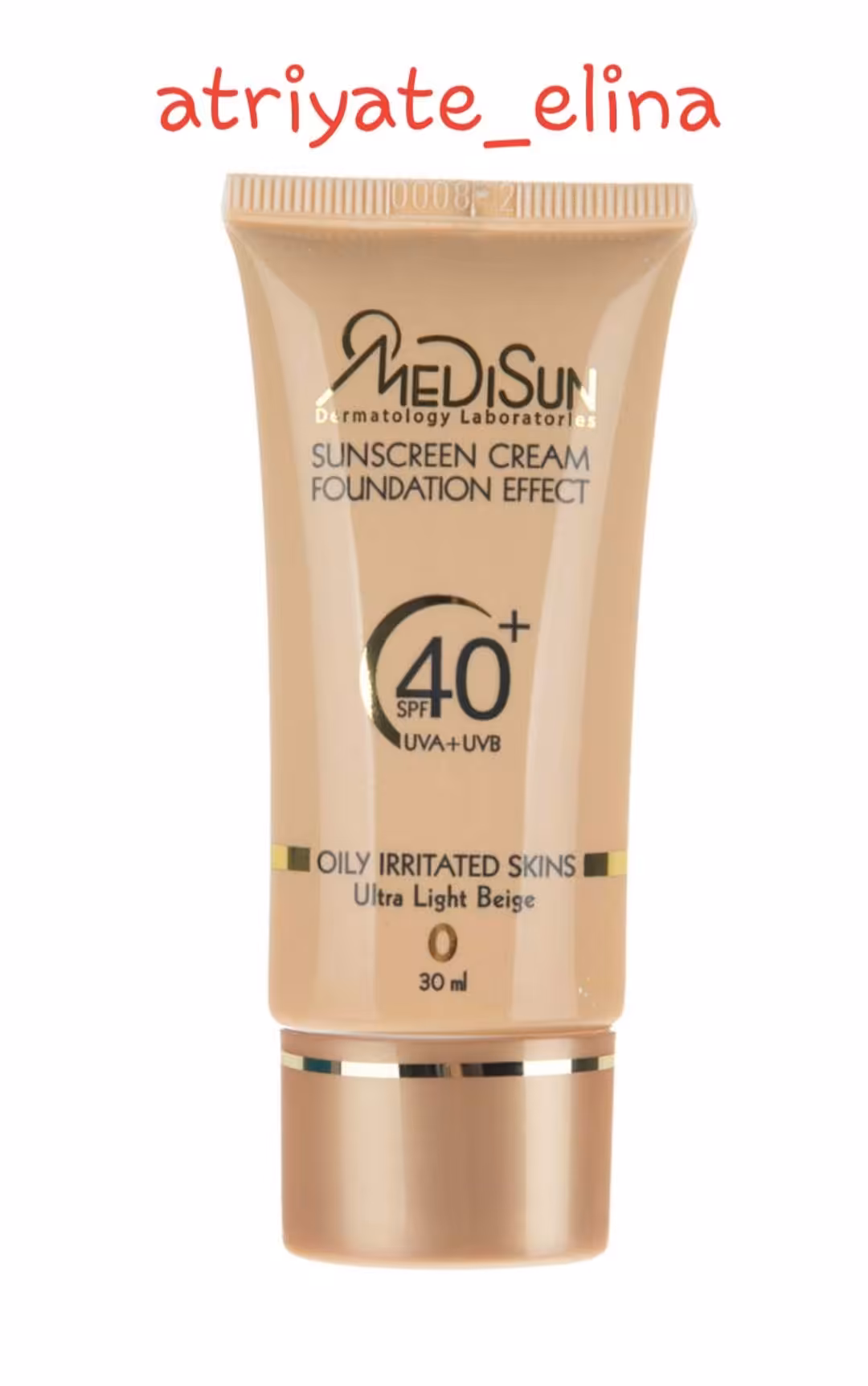 ضد آفتاب مدیسان سری Oily Skin شماره 0