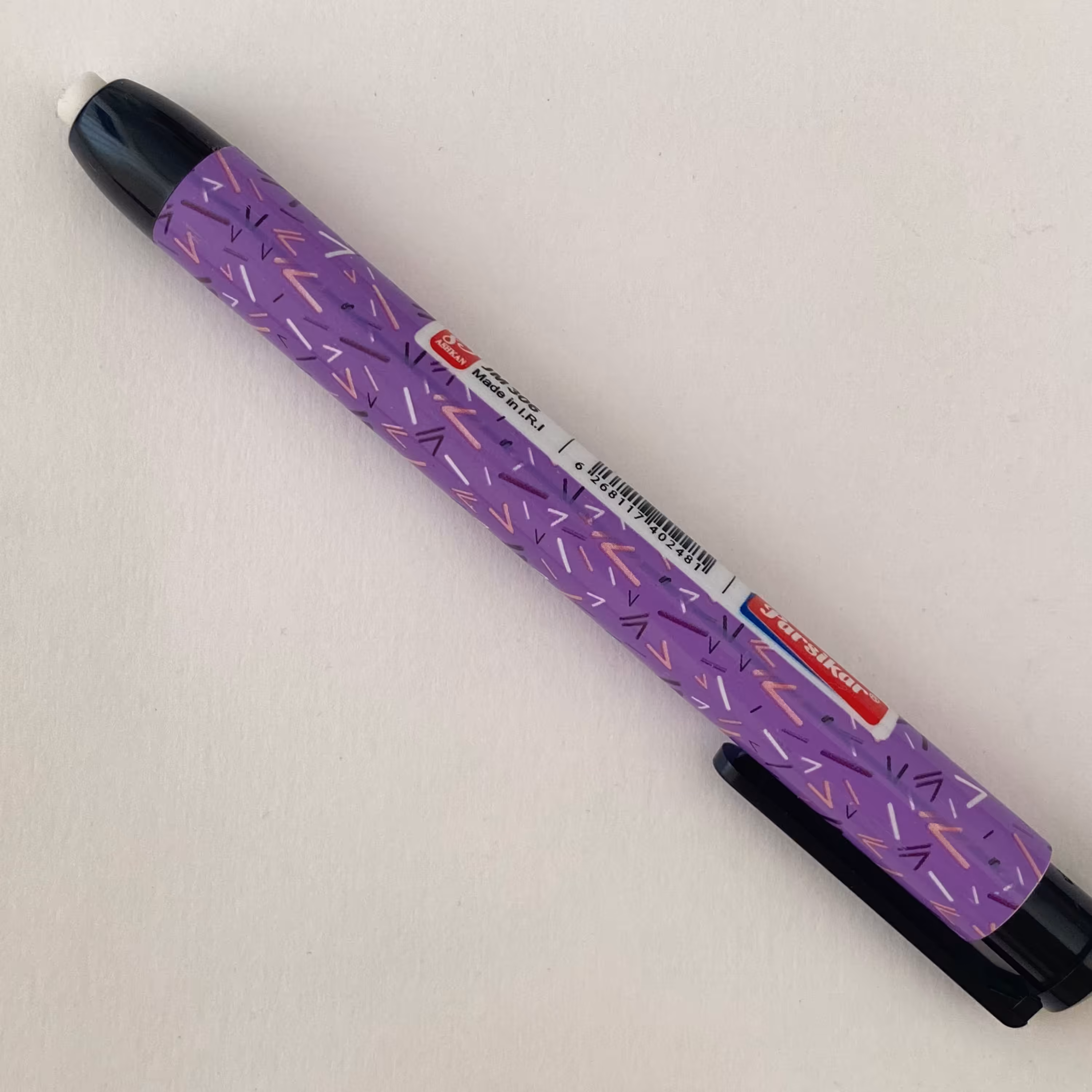 پاک کن اتودی برند پارسیکار  در رنگ های سفید مشکی ابی بنفش سبز قرمز