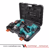 ست سه عددی شارژی براشلس آمازون مدل BSH10