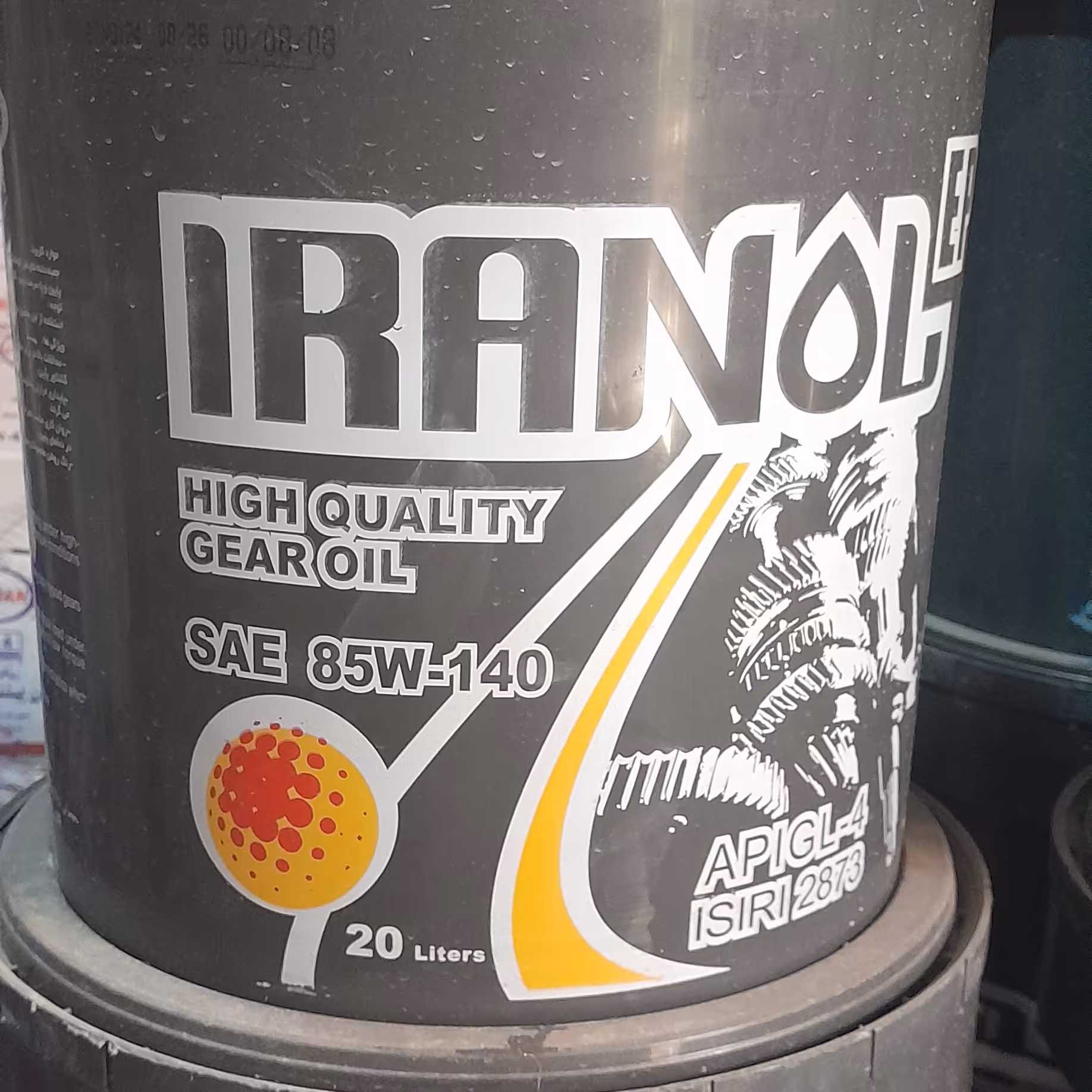 واسکازین ایرانول 85/140