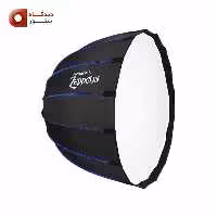 پارابولیک وسکات westcott Zeppelin Deep Parabolic Softbox 70cm