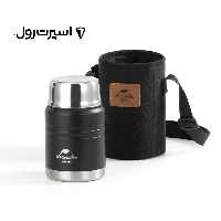 فلاسک غذا نیچرهایک 750 میلی لیتر   قاشق و کیف |