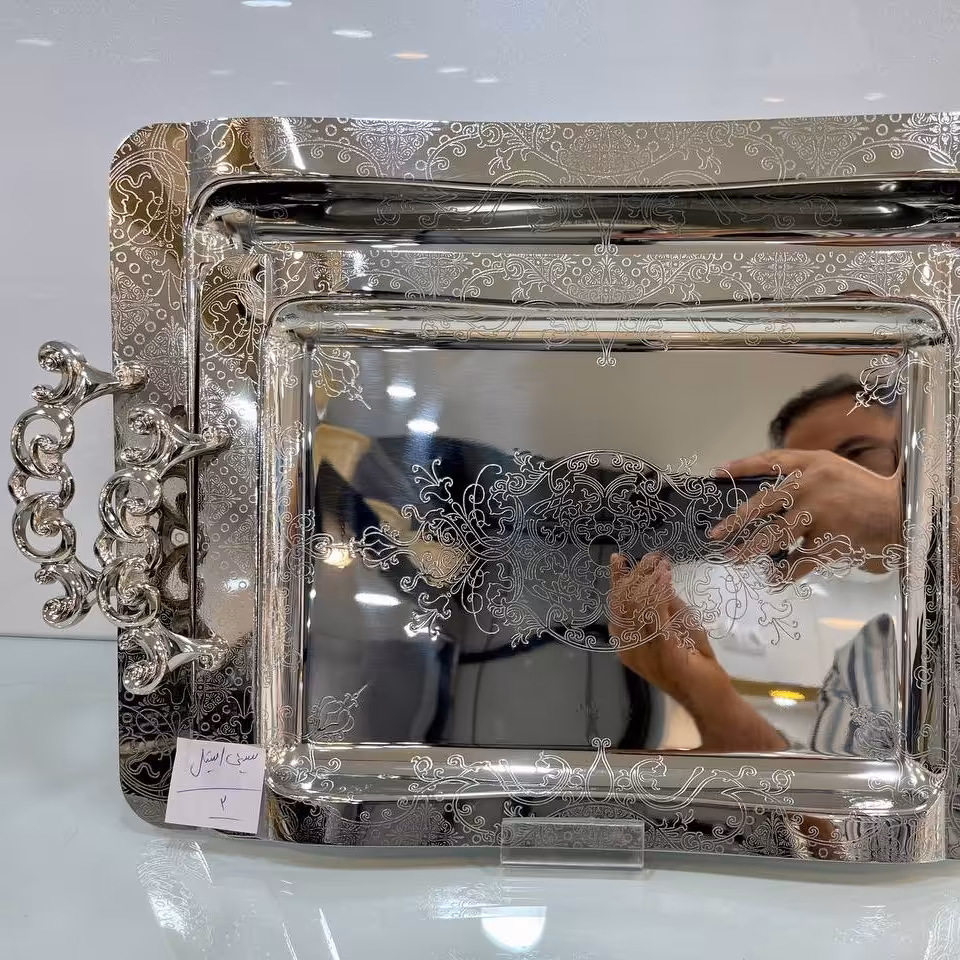 سینی استیل یونی هوم با بالاترین ضخامت و کیفیت ، استیل نگیر در دو سایز کوچک و بزرگ ، وارداتی