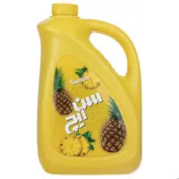 شربت آناناس سن ایچ 2 کیلویی