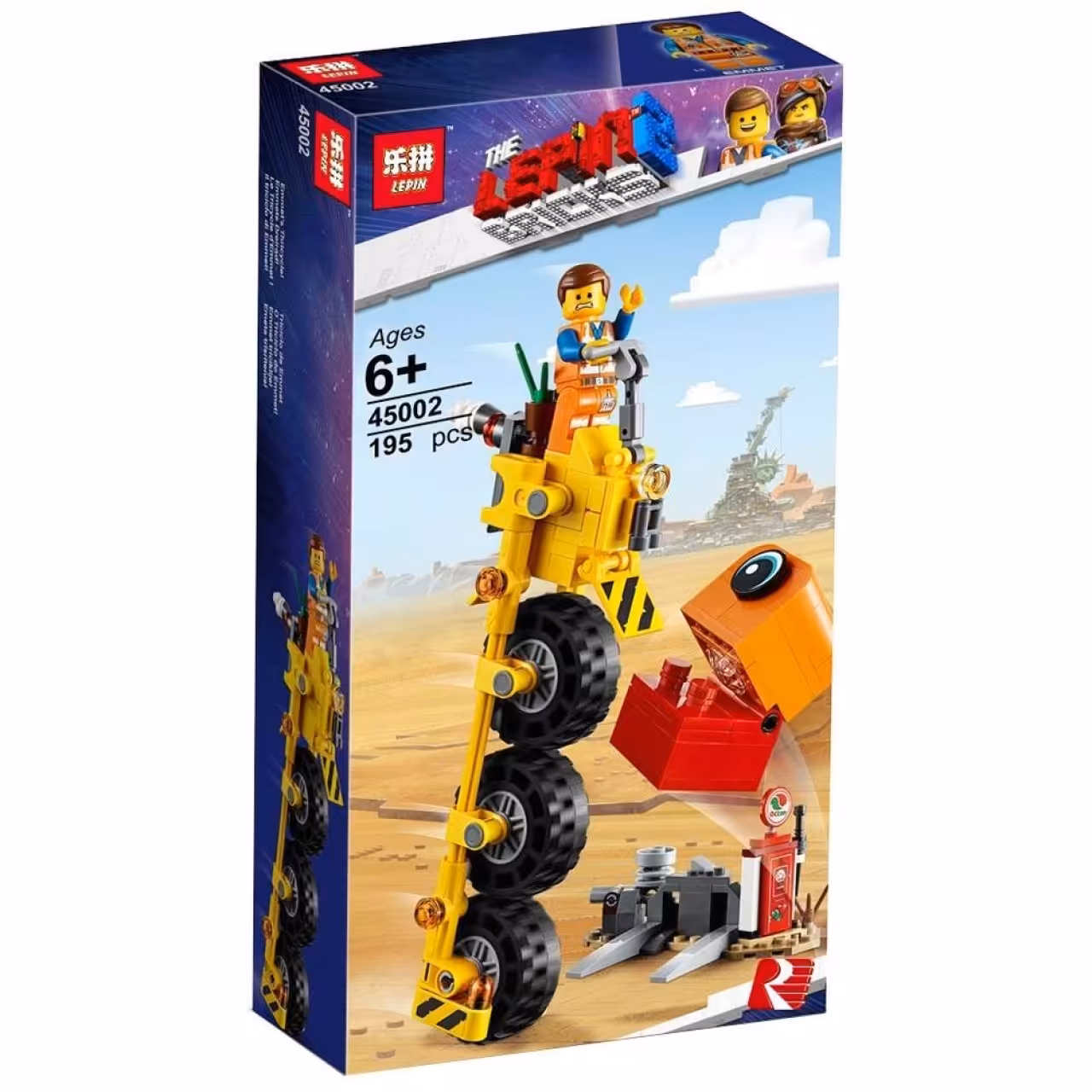 ساختنی لپین مدل Bricks2 کد 45002