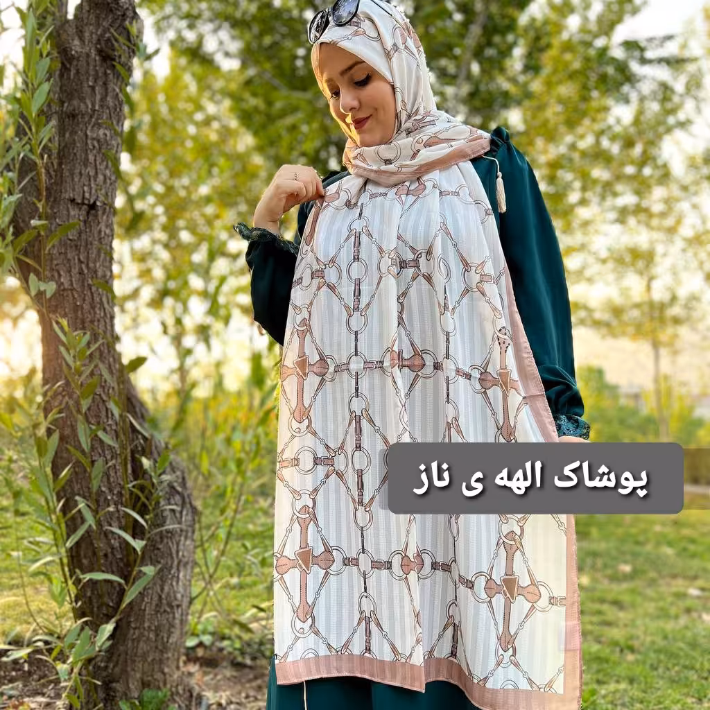 شال نخی اعلا بهاری و تابستانی
