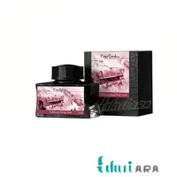جوهر خودنویس پیرکاردین رنگ La Havana Vintage Pink