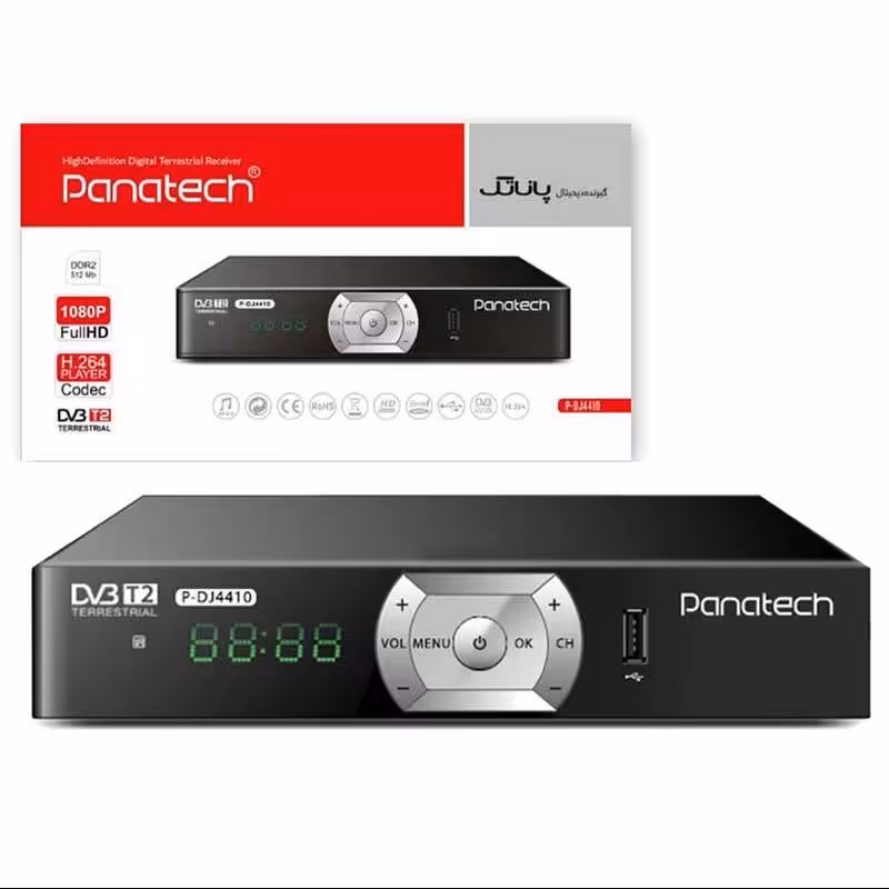 دستگاه گیرنده دیجیتال پاناتک  HD