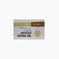 صابون گیاهی روغن جوانه گندم گلمر
