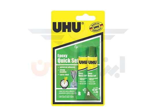 چسب دوقلو اپوکسی اوهو uhu epoxy quick set 10ml