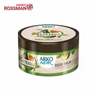 کرم نرم کننده کاسه ای آرکو نم Arko nem مدل روغن آووکادو حجم 250 میلی لیتر