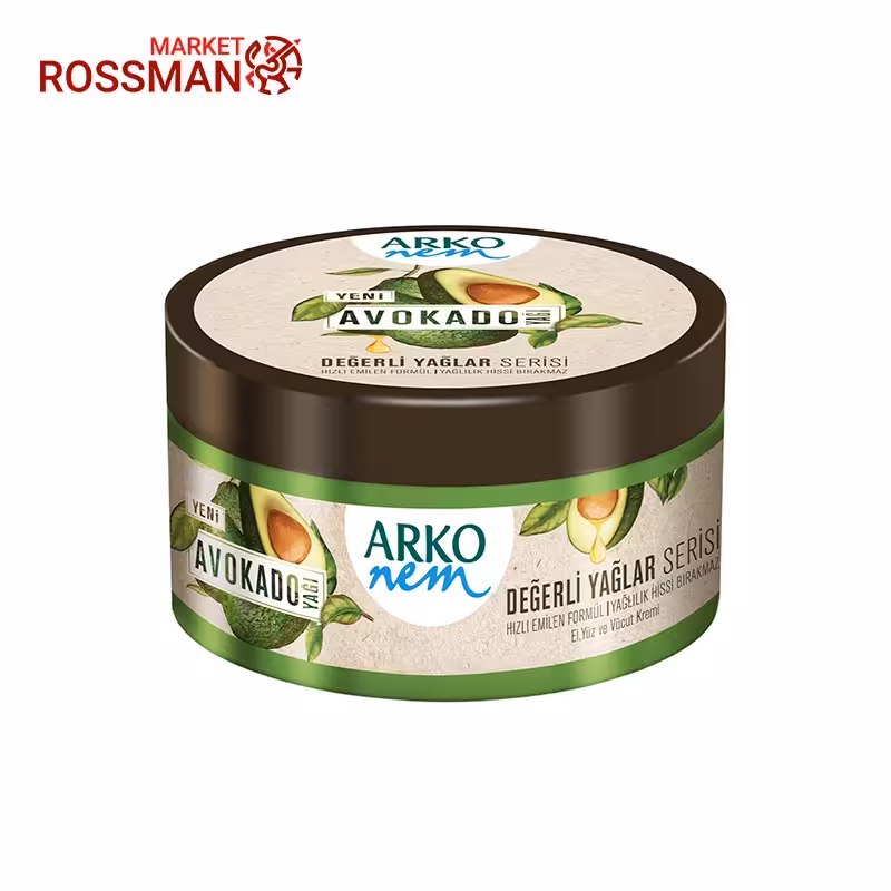 کرم نرم کننده کاسه ای آرکو نم Arko nem مدل روغن آووکادو حجم 250 میلی لیتر
