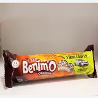 بیسکوییت با روکش شکلاتی نارگیلی و مغز مارشمالو 80 گرم بنیمو اتی ETI Benimo | amazonchi