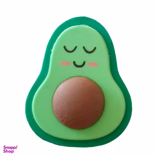 پاک کن مدل آووکادو