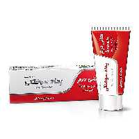قیمت خرید اینترنتی پماد سوختگی هانی درم دارو درمان 30 گرم داروخانه آنلاین فارموکسین