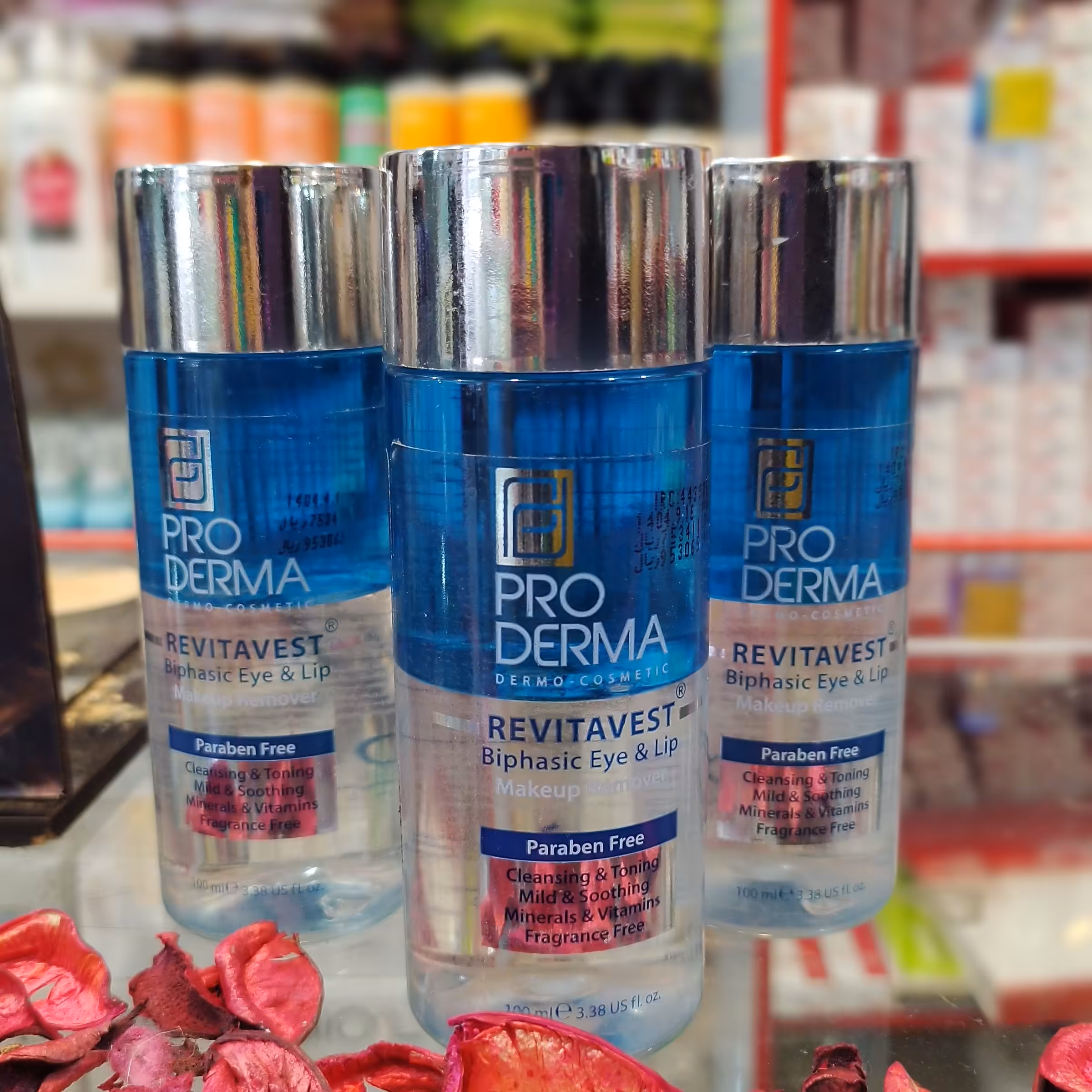 محلول دوفاز پاک کننده آرایش چشم و لب پرودرما 

