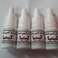 قطره ضد شپش کیمیا(4  عددی)
