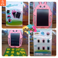 کاغذ دیجیتال مدل خرگوش 