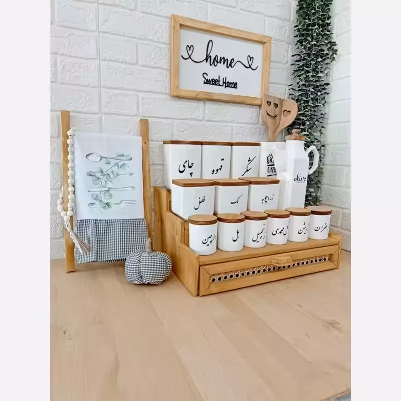 استند سه پله حصیری بسیار زیبا مناسب جهیزیه