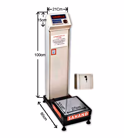 ترازو الکترونيکی معمولی سهند BS 101