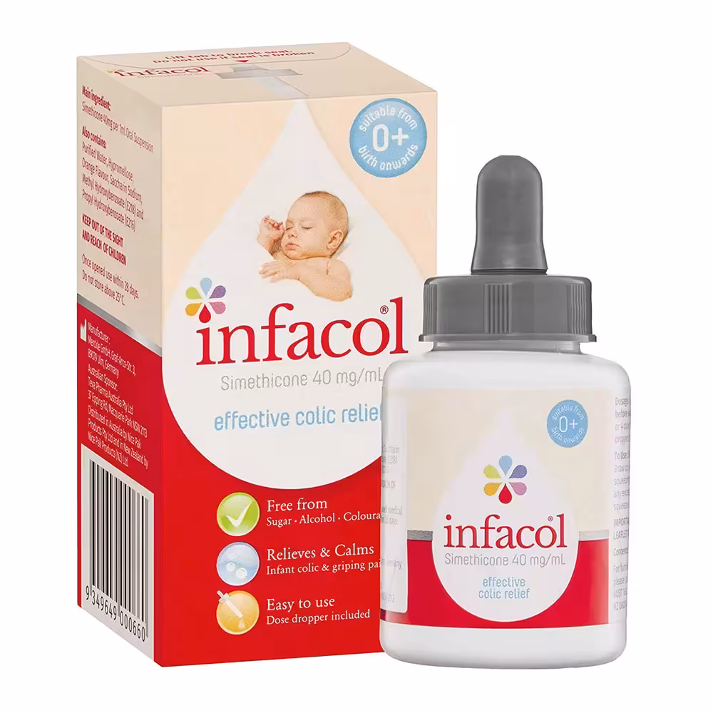 قطره ضد نفخ اینفاکول Infacol اورجینال ضدنفخ آنتی کولیک انقضا 2026.06 55میل ارسال سریع