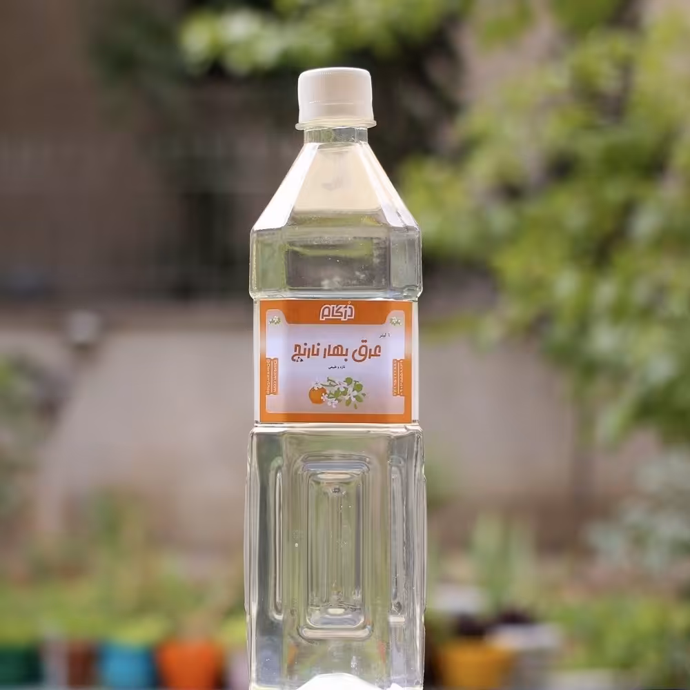 بهارنارنج اعلا