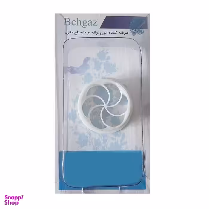 کاتر شیرینی پزی به گز مدل نان نخوچی