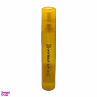 عطر جیبی لفو مدل Black Afghan کد 07 حجم 25 میلی لیتر